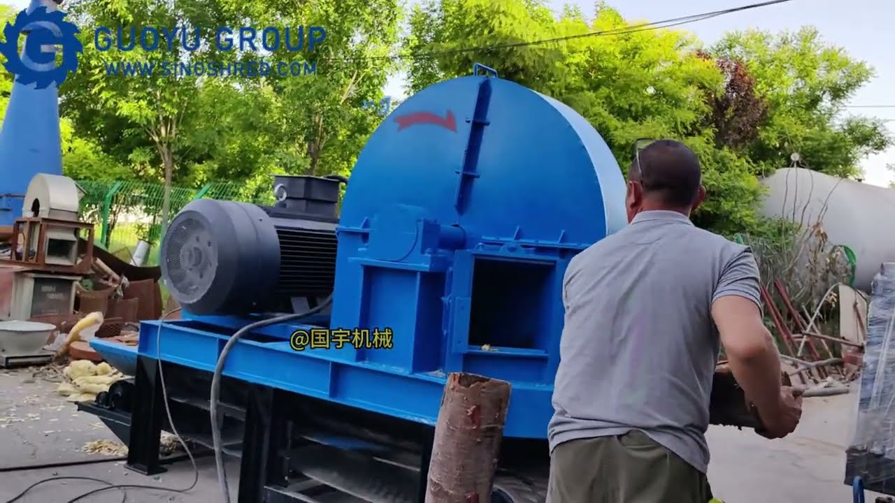 Disc type wood chipper working principle
